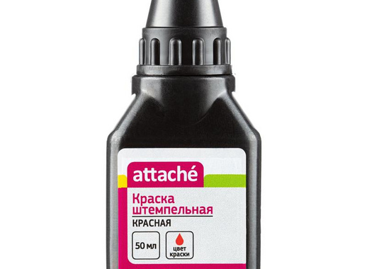 Краска штемпельная Attache красная 50 г